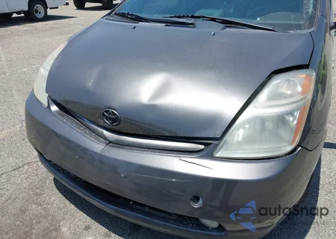 2009 Toyota Prius Touring from USA, damaged, VIN JTDKB20U993486014